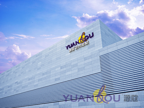 (微信公眾號(hào))源蔻產(chǎn)品矩陣不斷擴(kuò)充 彰顯其技術(shù)迭代研發(fā)能力