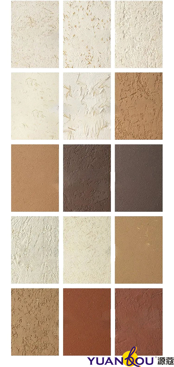 藝術涂料稻草漆